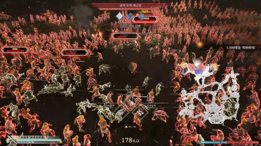 궁극기들 범위 측정 (신뢰도 높지 않음 주의)_15.webp