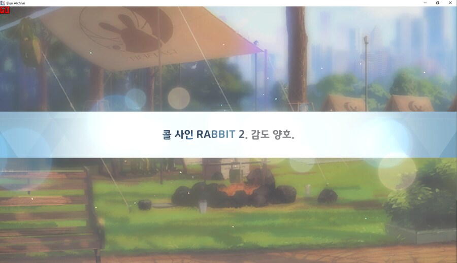 비틱?) 교네루 픽업 도전 (수영복 아리우스~ 수사오리&수요리 + 교네루&교카린)_55.png