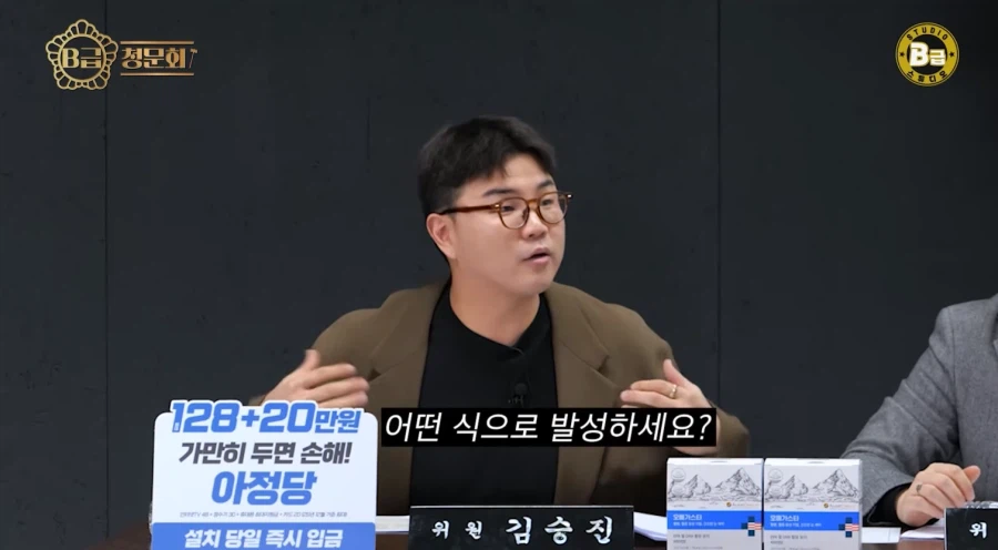 현진영이 말하는 고연차 가수들 중 노래 잘하는 가수들 특징_4.webp