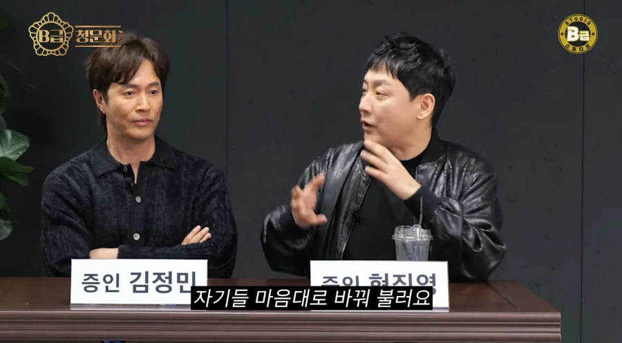 현진영이 말하는 고연차 가수들 중 노래 잘하는 가수들 특징_20.webp