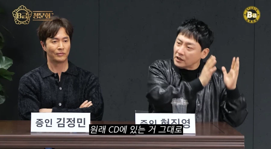 현진영이 말하는 고연차 가수들 중 노래 잘하는 가수들 특징_22.webp