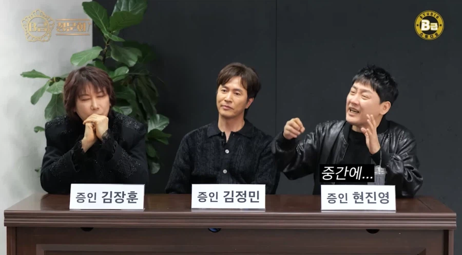 현진영이 말하는 고연차 가수들 중 노래 잘하는 가수들 특징_26.webp