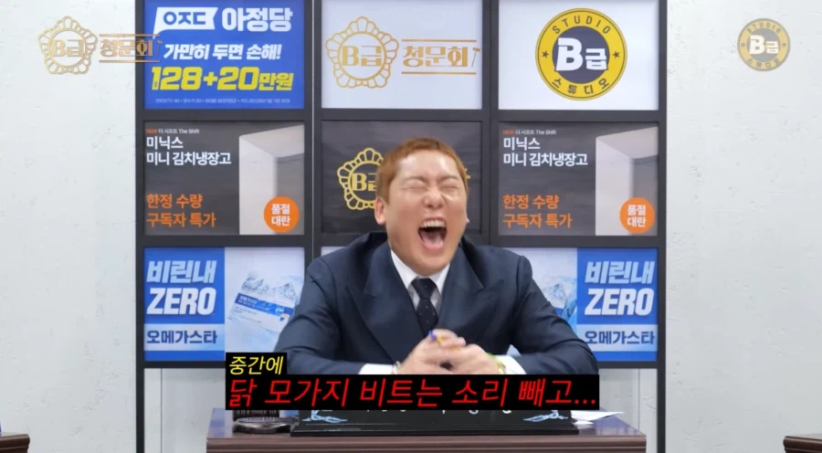 현진영이 말하는 고연차 가수들 중 노래 잘하는 가수들 특징_29.webp