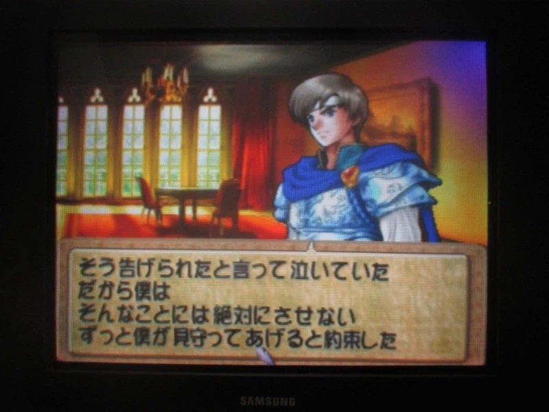 티어링 사가 : 유토나 영웅전기 (15)_6.webp