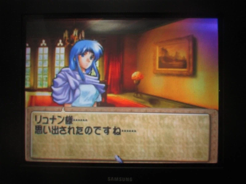 티어링 사가 : 유토나 영웅전기 (15)_7.webp