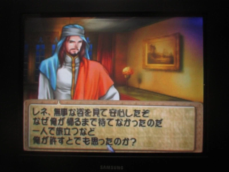 티어링 사가 : 유토나 영웅전기 (15)_8.webp