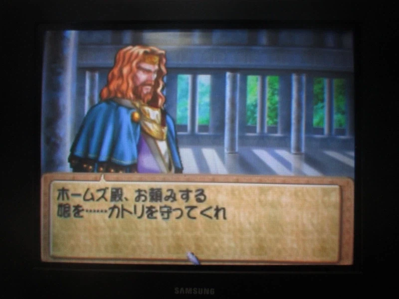 티어링 사가 : 유토나 영웅전기 (15)_12.webp