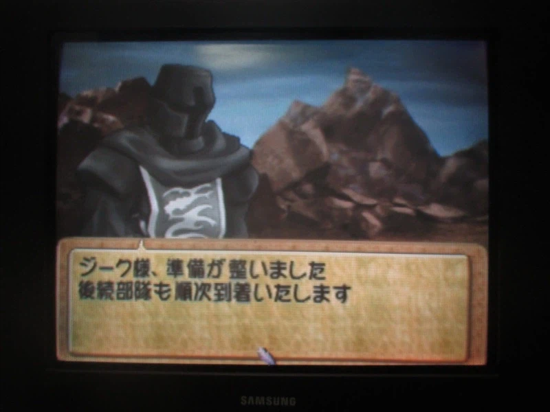 티어링 사가 : 유토나 영웅전기 (15)_14.webp