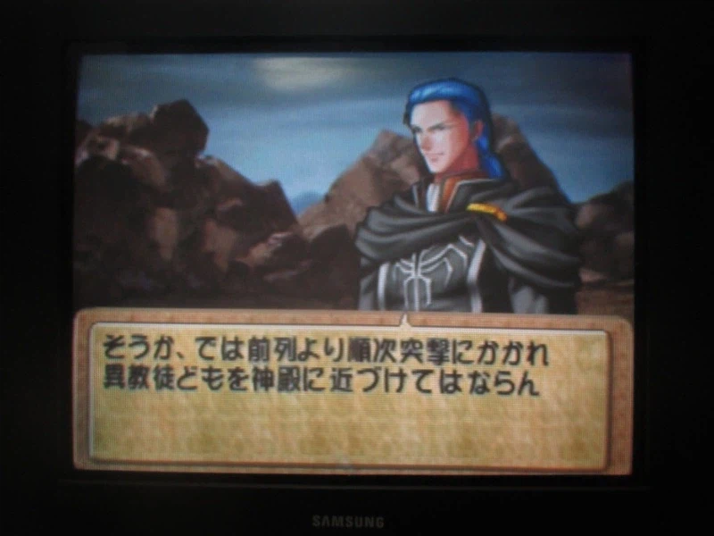 티어링 사가 : 유토나 영웅전기 (15)_15.webp