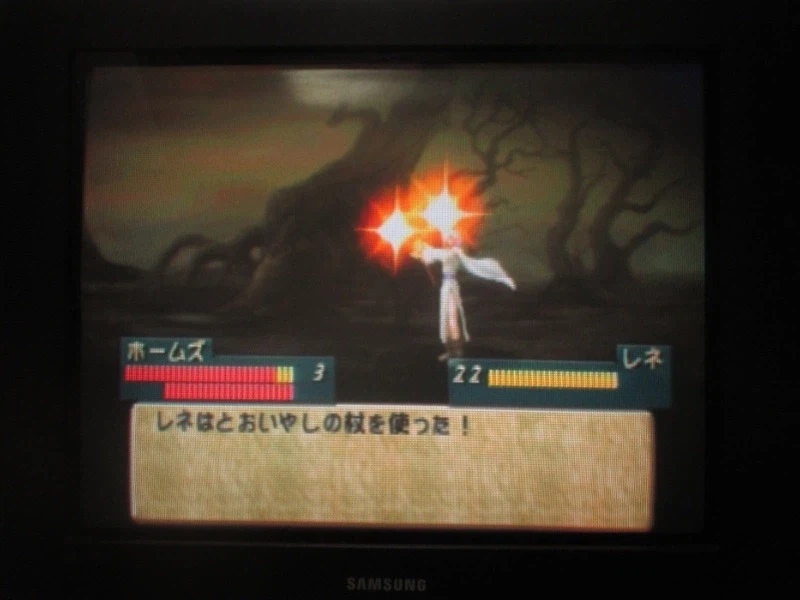 티어링 사가 : 유토나 영웅전기 (15)_28.webp