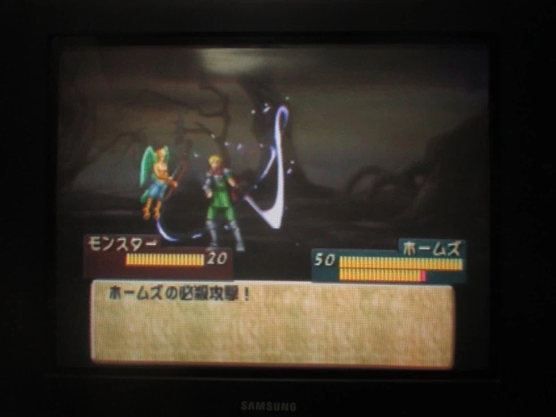 티어링 사가 : 유토나 영웅전기 (15)_33.webp