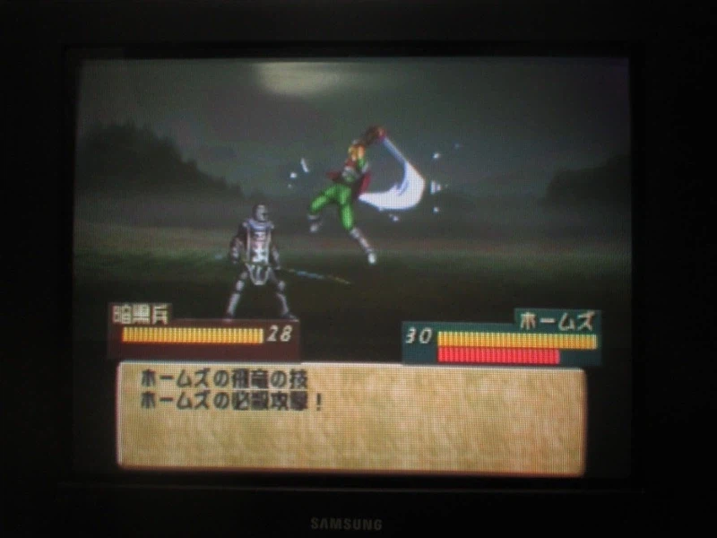 티어링 사가 : 유토나 영웅전기 (15)_35.webp