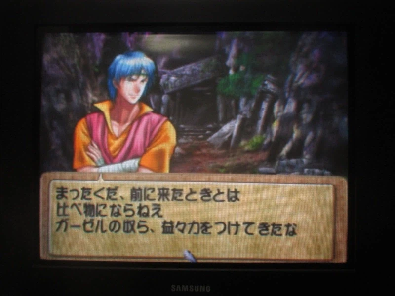 티어링 사가 : 유토나 영웅전기 (15)_37.webp