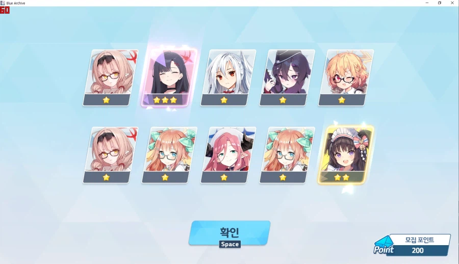 비틱?) 교네루 픽업 도전 (수영복 아리우스~ 수사오리&수요리 + 교네루&교카린)_13.webp