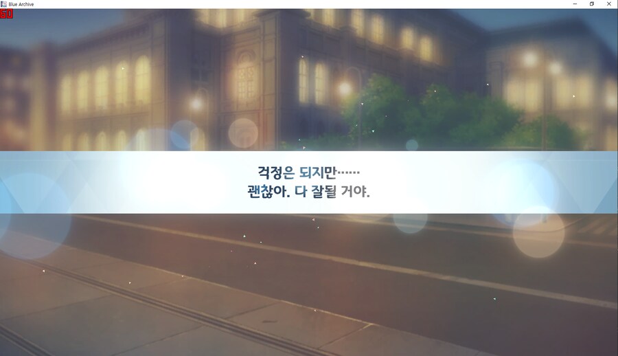 비틱?) 교네루 픽업 도전 (수영복 아리우스~ 수사오리&수요리 + 교네루&교카린)_23.png