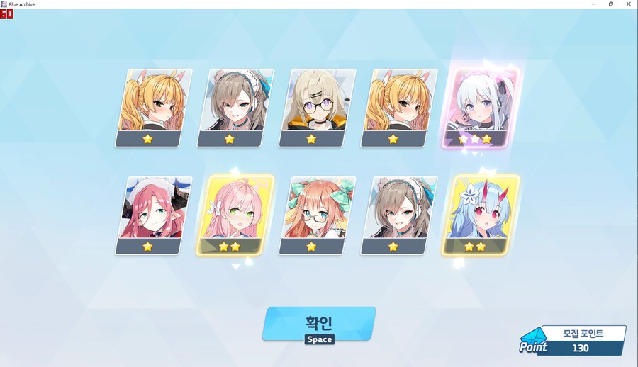 비틱?) 교네루 픽업 도전 (수영복 아리우스~ 수사오리&수요리 + 교네루&교카린)_31.png