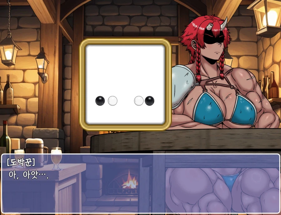 쯔꾸르 야겜 오거 여전사가 도박하는 CG집_49.webp