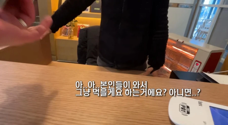 과거 몇몇 네이버 블로거들이 문제가 되었던 이유.JPG_4.webp