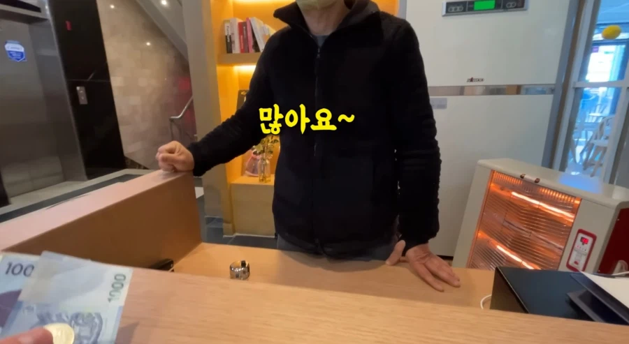 과거 몇몇 네이버 블로거들이 문제가 되었던 이유.JPG_12.webp