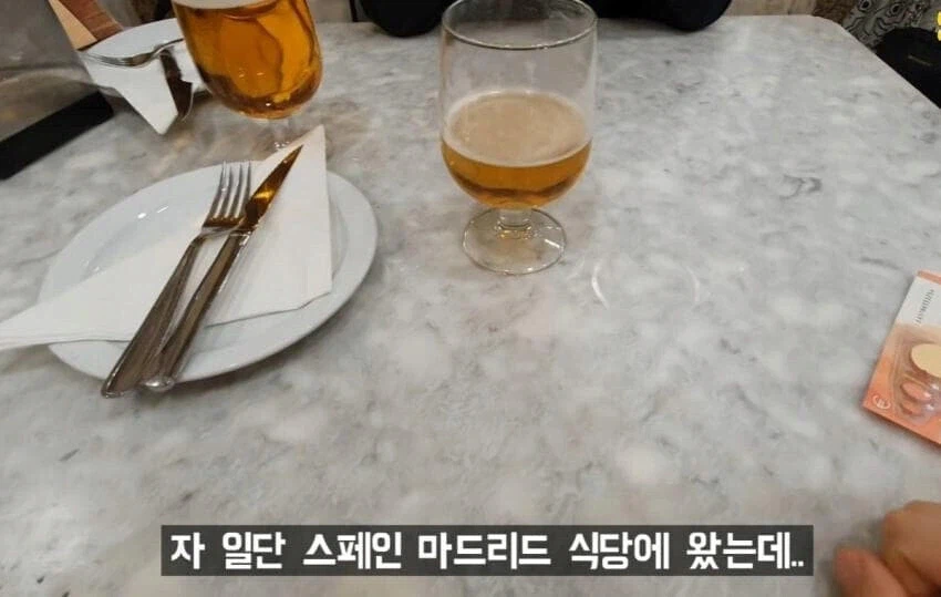 유럽에서 동양인 관광객 차별을 역이용 하는 한국인들_1.webp