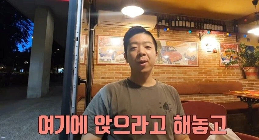 유럽에서 동양인 관광객 차별을 역이용 하는 한국인들_3.webp