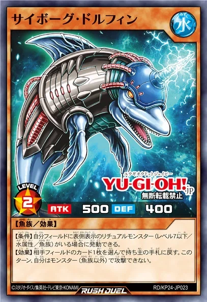 [심연의 오버포스]요새 고래 포함 5장_1.webp