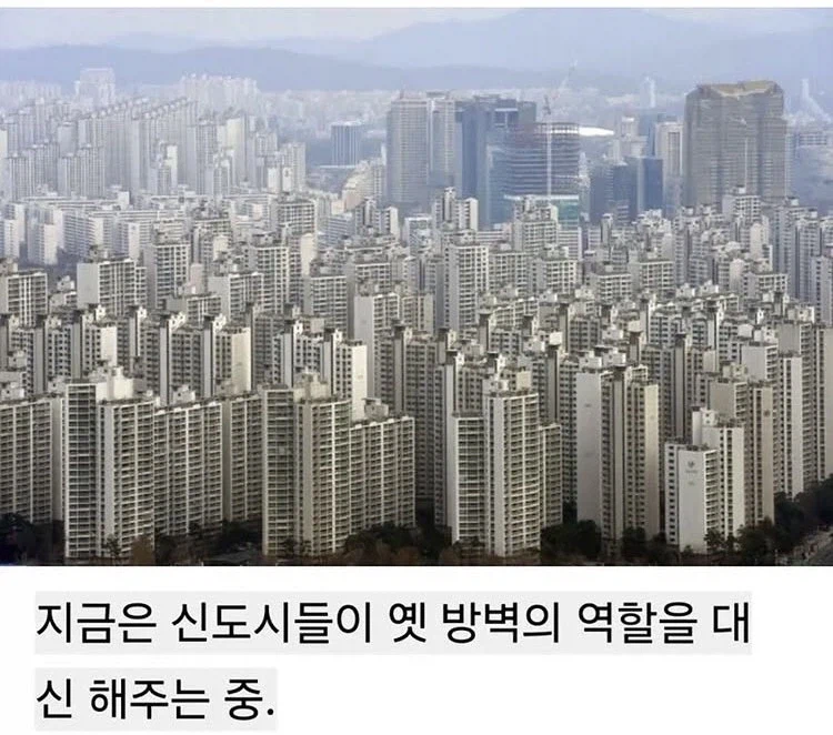 서울에 건설된 전차 방어 방벽의 최후_4.webp