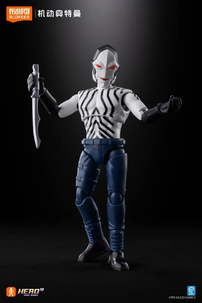 [블로키]울트라맨(넷플릭스) 갤럭시S1탄_13.webp