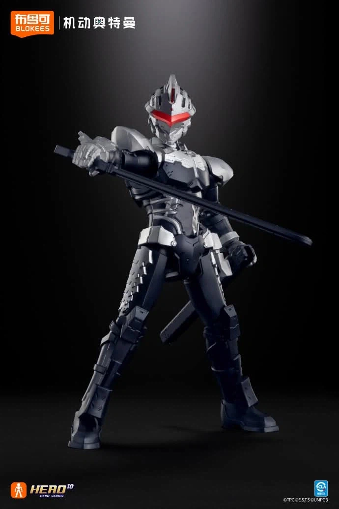 [블로키]울트라맨(넷플릭스) 갤럭시S1탄_18.webp