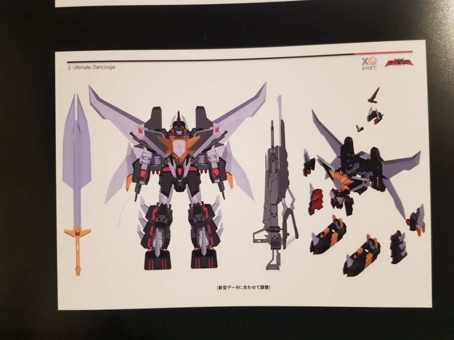 [굿 스마일] THE 합체 다이류가 & 블랙 윙 개발 도면_2.jpg