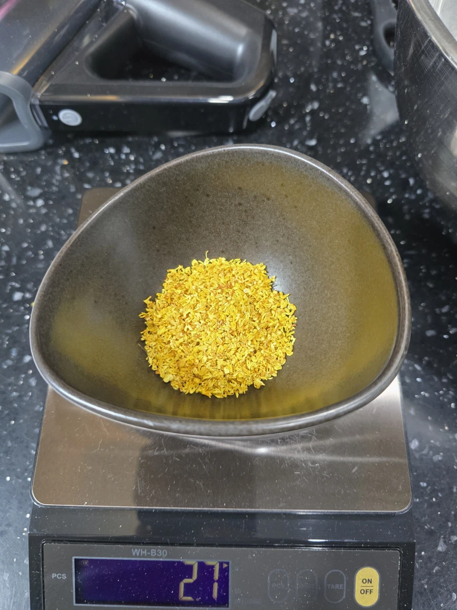 젠레스 존 제로에 나오는 계화떡을 만들어 봤습니다. 그런데 상당히 힘들었던..._5.webp