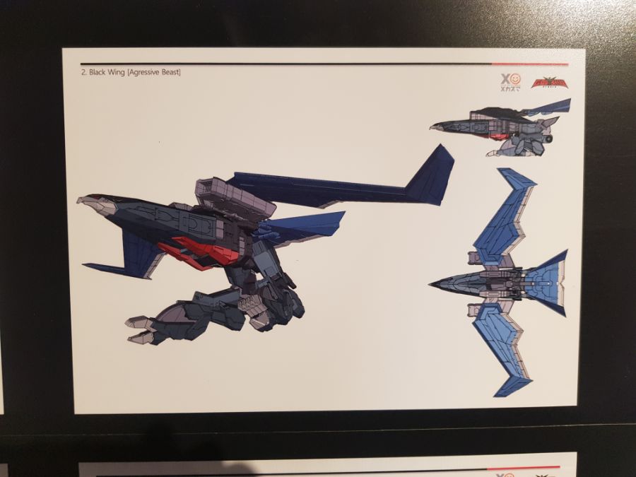[굿 스마일] THE 합체 다이류가 & 블랙 윙 개발 도면_13.jpg