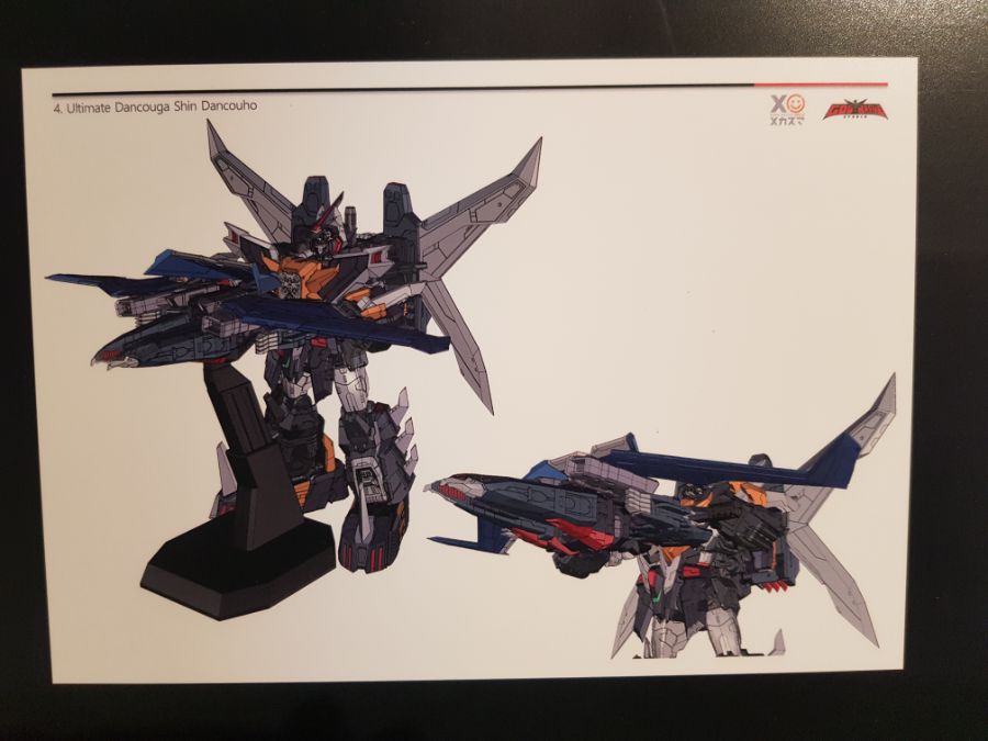 [굿 스마일] THE 합체 다이류가 & 블랙 윙 개발 도면_15.jpg