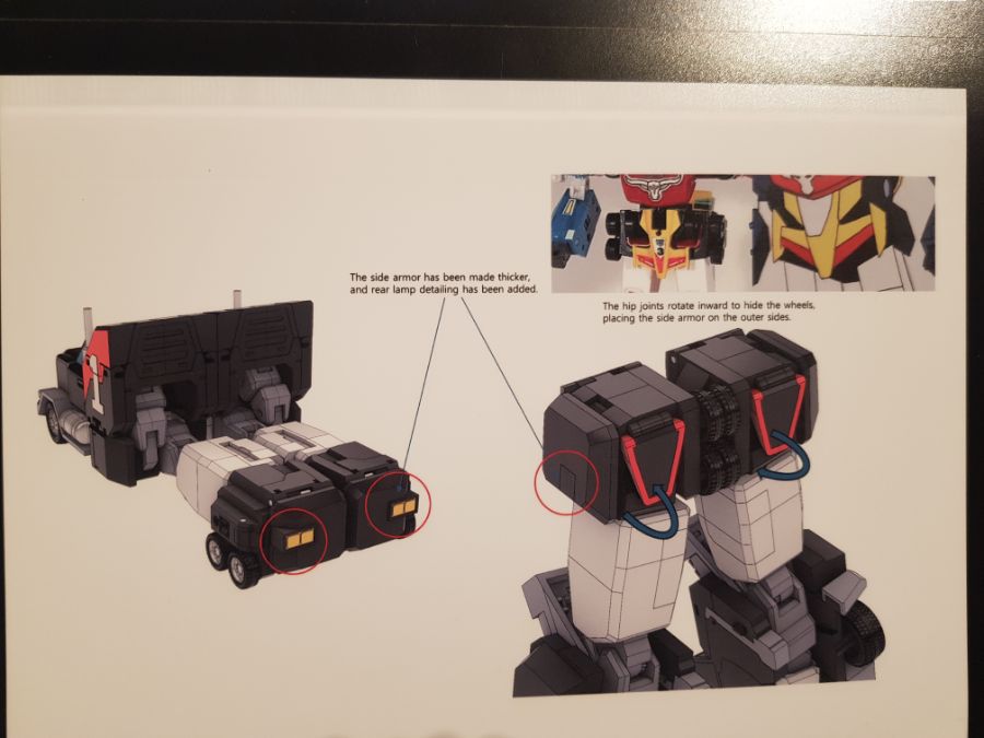 [굿 스마일] THE 합체 랜드 바이슨 개발 도면_4.jpg