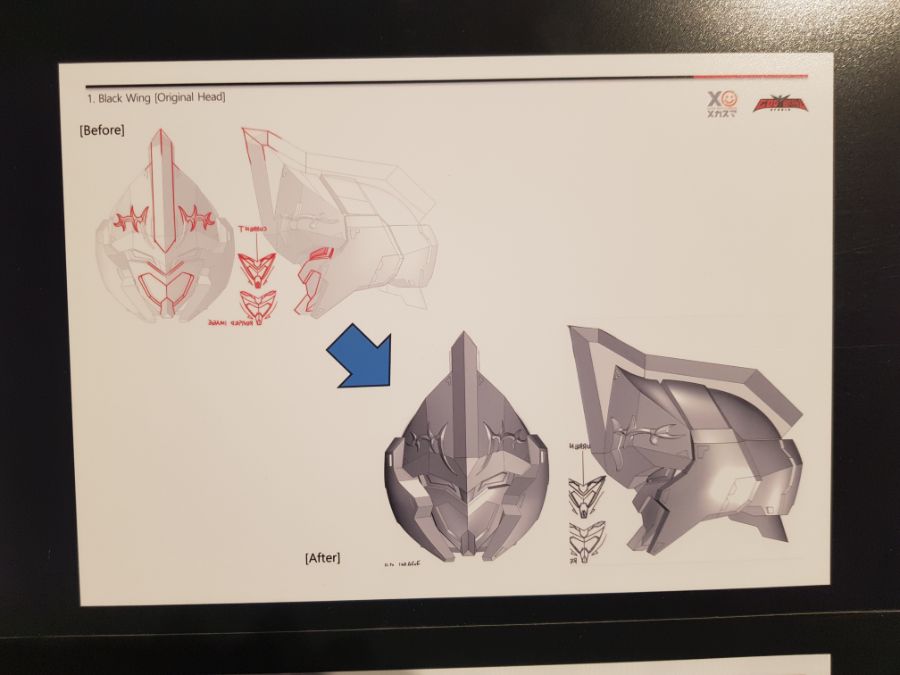 [굿 스마일] THE 합체 다이류가 & 블랙 윙 개발 도면_18.jpg