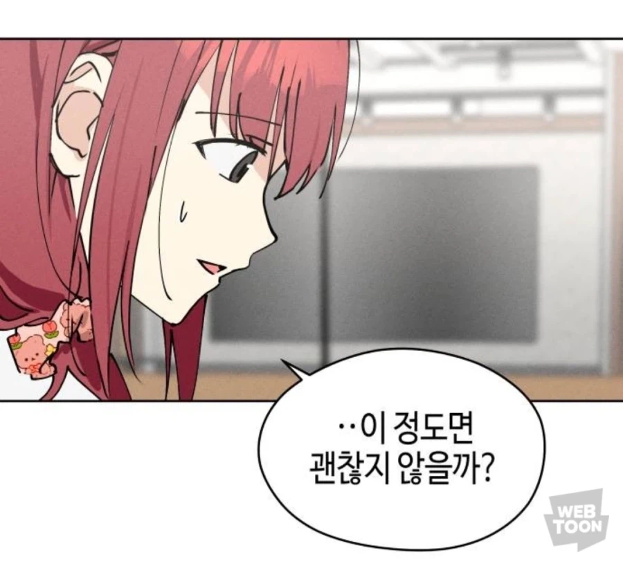 한요일) 정통 아이돌물 맛 나는 수작.jpg_2.webp