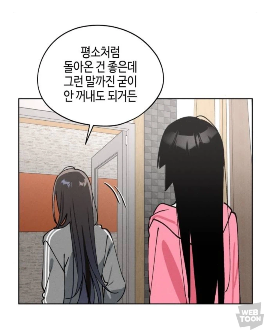 한요일) 정통 아이돌물 맛 나는 수작.jpg_21.webp