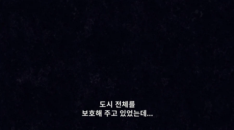 세계 최강의 용족이 갑자기 인류를 전멸시키려는 이유_19.webp