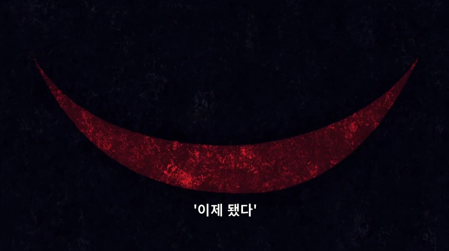 세계 최강의 용족이 갑자기 인류를 전멸시키려는 이유_21.webp