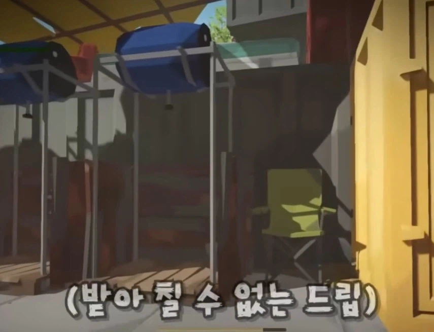 매콤해진 수탉님의 드립_9.webp