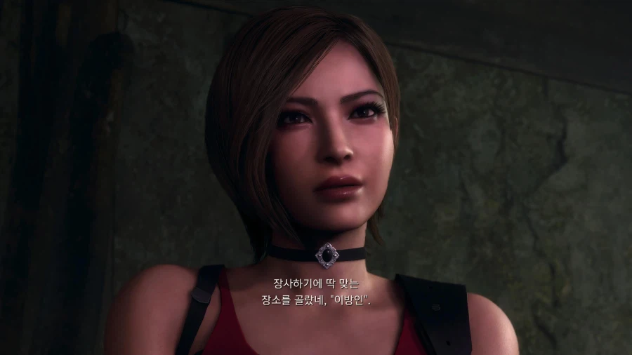 현 최고 성능 플스5프로 바하4_21.webp