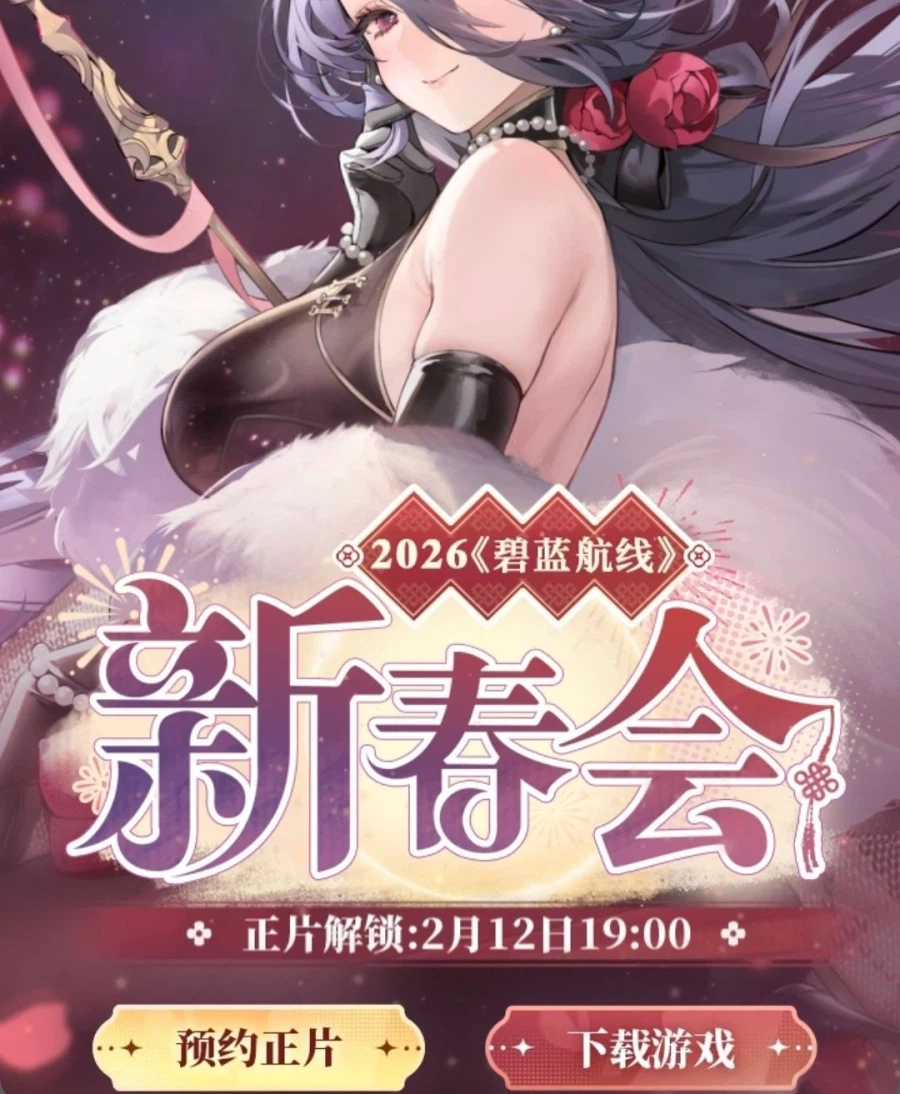 중) 생방송 예고?_1.webp