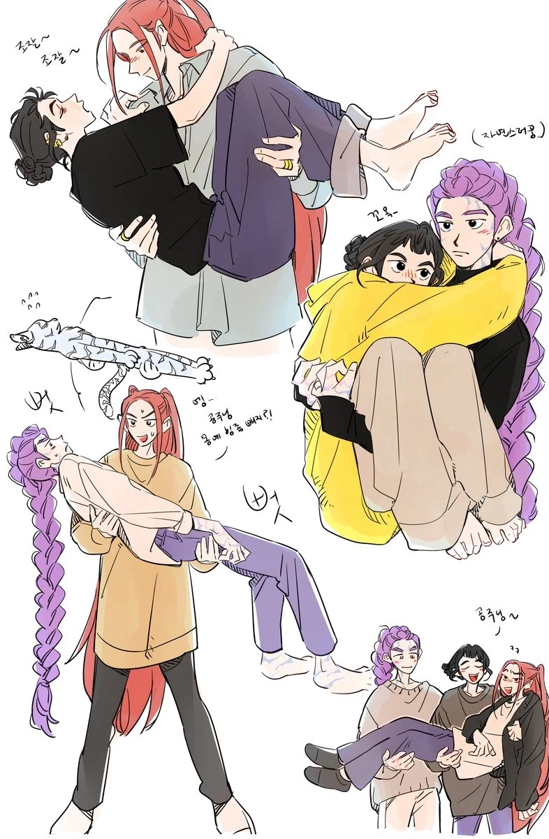 케데헌) 공주님 안기_1.webp