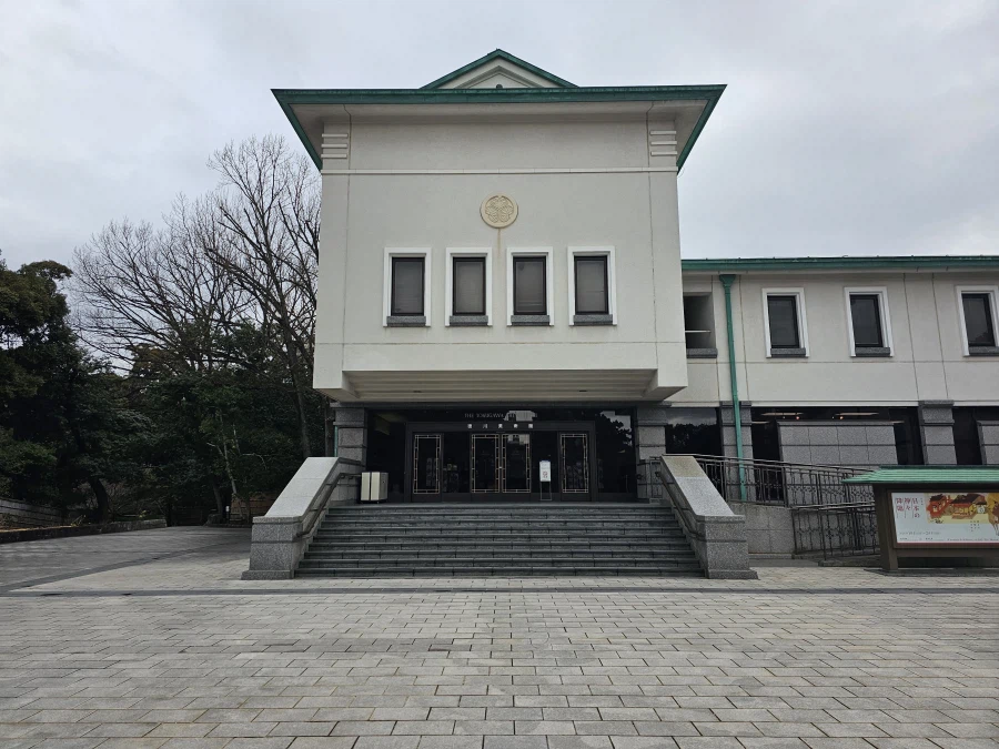 40대 아재 혼자 나고야 4박 5일 먹부림 (스압)_17.webp