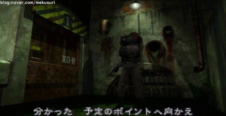 바이오하자드2 - 제4의 생존자_5.webp