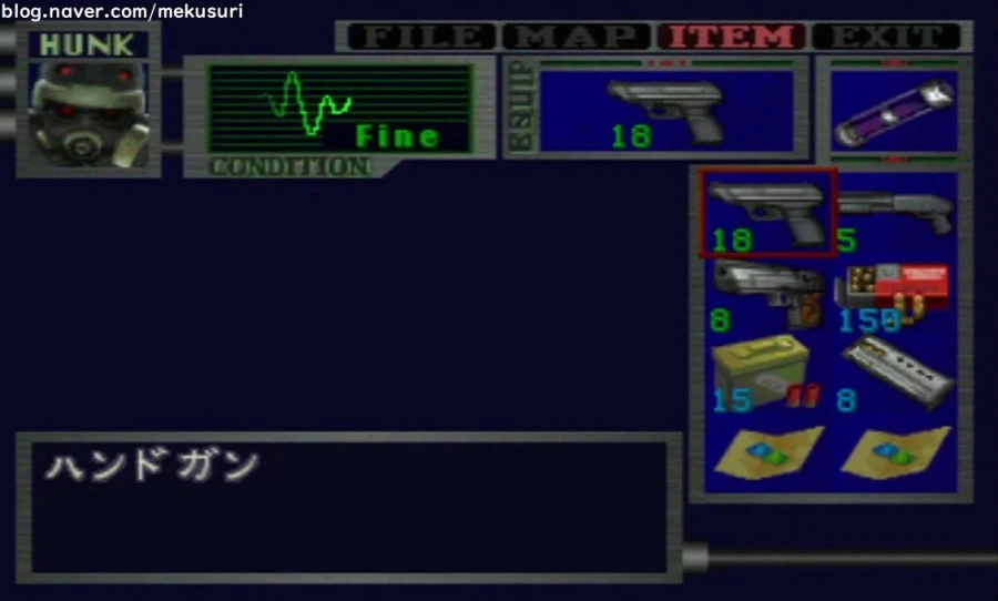 바이오하자드2 - 제4의 생존자_8.webp