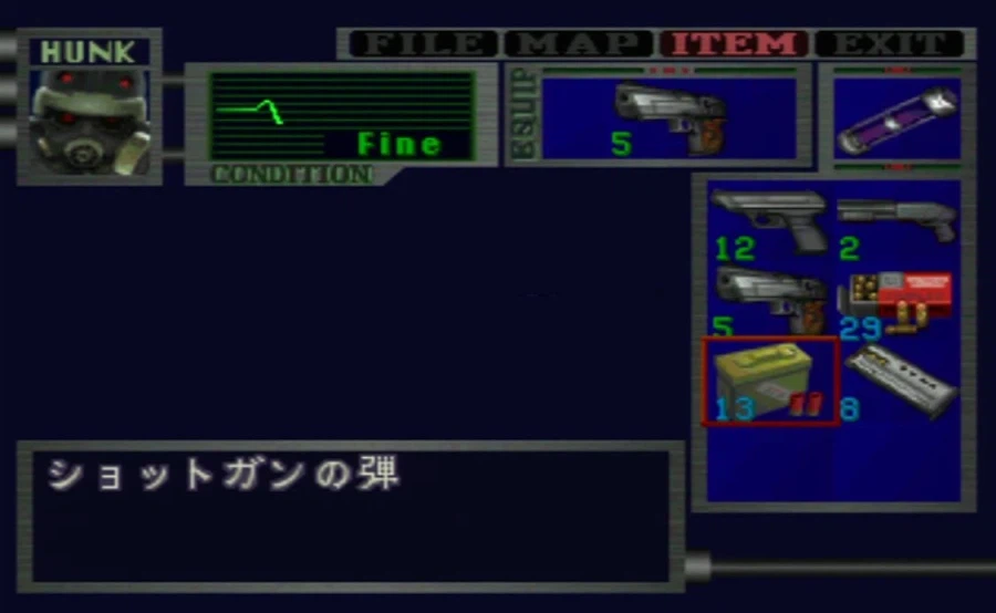 바이오하자드2 - 제4의 생존자_44.webp