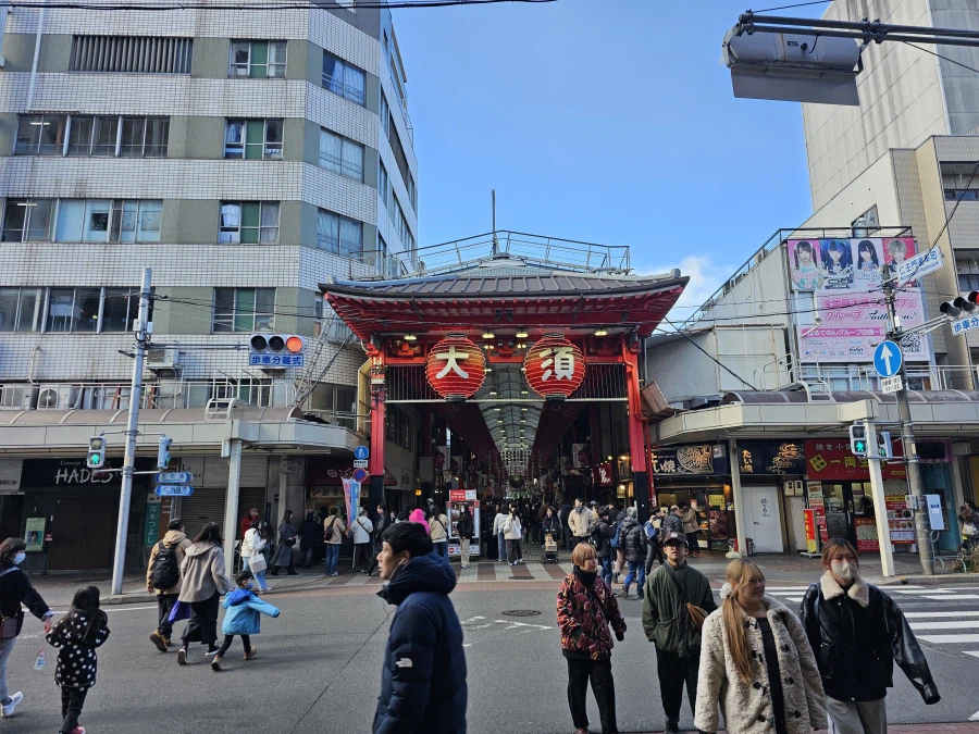 40대 아재 혼자 나고야 4박 5일 먹부림 (스압)_47.webp