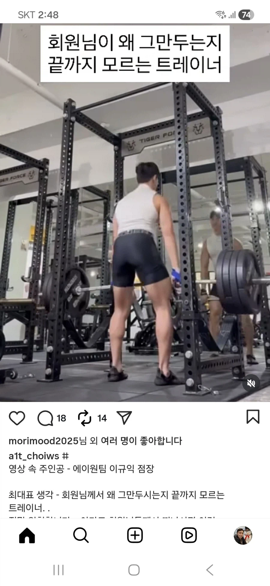 오늘도 하나 배웠습니다._1.webp