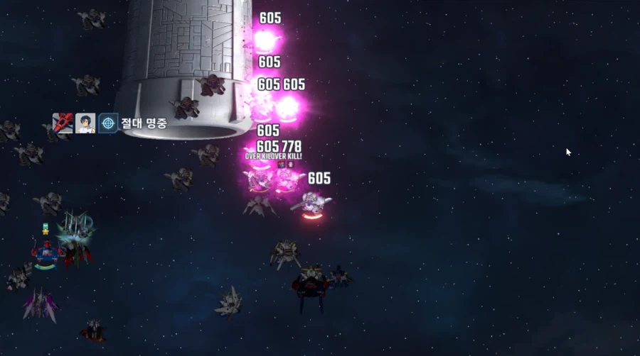 건담) 와우 이거 뭐얔ㅋㅋㅋㅋ_3.webp